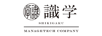 識学