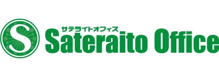 株式会社サテライトオフィス
